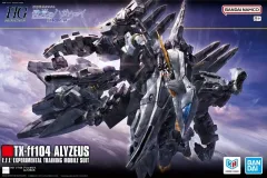2026年最新】HG 1/144 アリュゼウスの人気アイテム - メルカリ