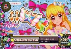 伝説キラコレクション まとめ売り ディアルガ メロエッタ シェイミ