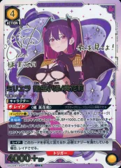 2.5次元の誘惑 SR★★ミリエラ 衛生小隊/美花莉　鬼頭明里　サイン 2026年最新】美花莉 srの人気アイテム - メルカリ