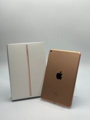 iPad 本体 ローズゴールド 箱付き 第8世代 32GB 傷なし美品 - メルカリ