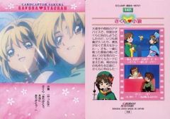 中古】その他DVD 遊佐浩二の明るい家族計画 その2 2巻 - メルカリ