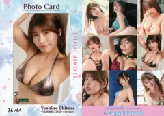 【中古】コレクションカード(女性) Photo 04[生写真カード(/64)]：ちとせよしの/ちとせよしの～YOSHINON STYLE～Tradingcard