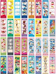 中古】抱き枕カバー・シーツ(キャラクター) 空羽亜乃亜 シーツ