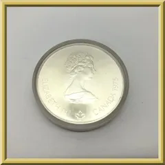 【保管品】1976年 モントリオールオリンピック 記念硬貨 5ドル 銀貨 外国硬貨 外国コイン SILVER シルバー 925 スターリングシルバー 水泳 Swimmingのサムネイル