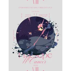  【Blu-ray】あんさんぶるスターズ!! / あんさんぶるスターズ!!DREAM LIVE -8th Tour “Praesepe #Cancer.. (FFXG-33)
