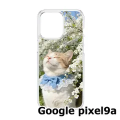 【新品未使用】Google pixel9aクリア ハードケース (日向ぼっこの猫) ねこ柄 白い花 ネコ おしゃれ cl-cat6-pixel9a-429