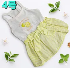 犬服　◇新品、未使用品◇　フルーツ柄ワンピース　レモン　イエロー　サイズ4号