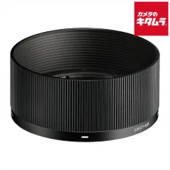 【新品】シグマ LH577-02B レンズフード ブラック 《納期約２週間》