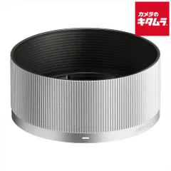 【新品】シグマ LH577-02S レンズフード シルバー 《納期約２週間》