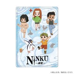 忍空 NINKU キャラチップ ガチャガチャ台紙 - メルカリ