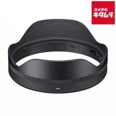 【新品】シグマ レンズフード LH706-02 《納期約２週間》