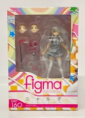 マックスファクトリー figma ニャル子 160