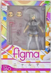 マックスファクトリー FIGMA 這いよれニャル子さん ニャル子