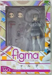 マックスファクトリー figma ニャル子 160
