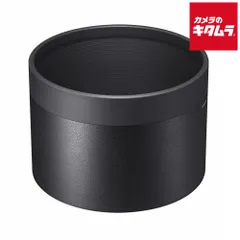 【新品】シグマ レンズフード LH1034-02 《納期約２週間》