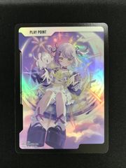 紫宮るな PPR 2枚セット xross stars - メルカリ