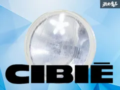 2026年最新】cibie ヘッドライトの人気アイテム - メルカリ