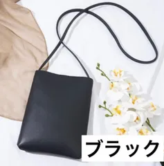 スマホショルダーバッグ スマホポーチ ポシェット 斜め掛け ブラック　男女兼用