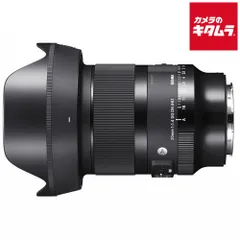 2026年最新】シグマ20mm f1.4の人気アイテム - メルカリ