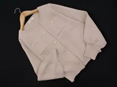 natural couture ナチュラルクチュール ニット カーディガン sizeF/ピンク ■◇ レディース