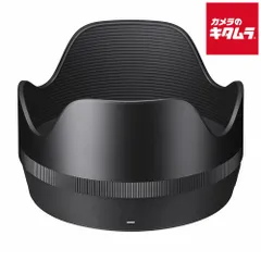 【新品】シグマ レンズフード LH782-02 《納期約２週間》