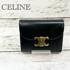 廃盤 入手困難品】セリーヌ CELINE 三つ折り財布 黒レザー
