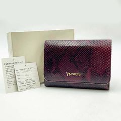 バティストゥータ 直筆 サイン 色紙 - メルカリ