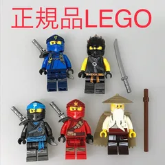 正規品 中古 LEGO レゴ ニンジャゴー  ミニフィグ　5個　まとめ売り　おまけ付き N0-257 ※NINJAGO　忍者　ウー先生　カイ　ジェイ　ニャー　コール　70677 361