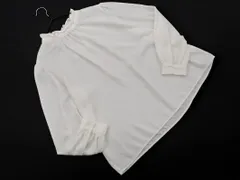 NATURAL BEAUTY BASIC ナチュラルビューティーベーシック フリル ブラウス シャツ sizeS/オフホワイト ■◇ レディース