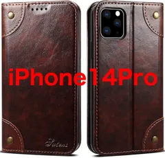 iPhone 14Pro ケース 手帳型 カード収納 アイフォン 15 カバー 手帳 カード入れ 財布型 スタンド機能 マグネット式 本革 レザー スマホケース 軽量 薄型 防塵 耐衝撃 保護 携帯ケース