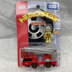【二手】TOMICA & PLAKIDS 高所放水車[91]