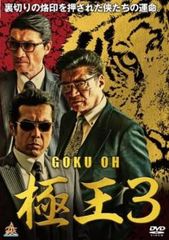 フライト クルー【洋画 中古 DVD】レンタル落ち - メルカリ