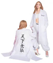 クリアストーン(Clearstone) コスプレ ハロウィン レディース特攻服 天下無敵 レディース ホワイトのサムネイル