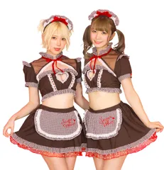 クリアストーン(Clearstone) SugarWhip コスプレ ハロウィン チョコレートメイド レディース ブラウンのサムネイル