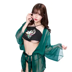 クリアストーン(Clearstone) 艶狐 コスプレ ハロウィン 緑鳳 レディース グリーンのサムネイル