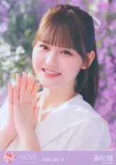 イコラブ　髙松瞳　生写真　直筆　絶対アイドル辞めないでMV　白セーラー LOVE イコラブ 髙松瞳 直筆 生写真 ヒキ 絶対アイドル辞めないで