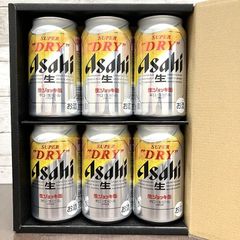 Asahi Super Dry ギフトセット AG-25 - メルカリ