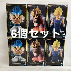 ドラゴンボール　グランディスタ　孫悟空　3ベジータ　孫悟飯　ゴジータ　フィギュア 海外限定】ドラゴンボールZ Grandista nero-Son Goku #3
