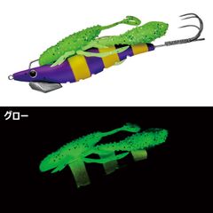磯竿 釣武者 ULTIMA-DREAM TI-510-3 / 石鯛竿 底物竿 / 釣具 - メルカリ