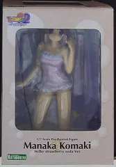 コトブキヤ ToHeart2 小牧愛佳 ミルキーストロベリーソーダver PVC