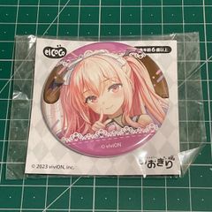 あおぎり高校 缶バッジ 山黒音玄 秋葉原 バレンタイン - メルカリ