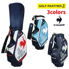 2026年最新】le coq sportif GOLF ゴルフバッグ・キャディバッグの人気