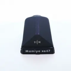 2026年最新】マミヤ ファインダーの人気アイテム - メルカリ