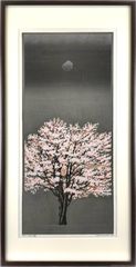 丸山晩霞、杏花の里、豪華・希少・大判画集画、新品高級額・額装付