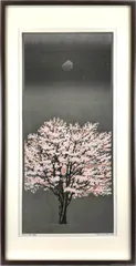 2026年最新】大本靖版画の人気アイテム - メルカリ