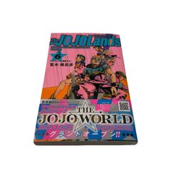 The JOJOLands 조조의 기묘한 모험 제9부 volume6/아라키 히로히코[TE13]