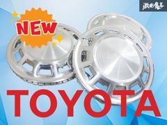 トヨタ カリーナ ホイール センターキャップ ハーフキャップ？ - メルカリ