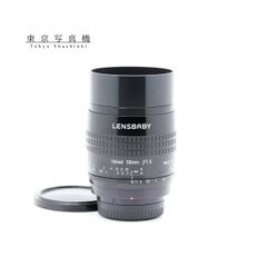 日曜まで値下げ RFマウント petzval 55 mm f/1.7 mkii - メルカリ