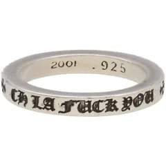 【中古】 CHROME HEARTS クロムハーツ  指輪・リング   スペーサーリング 20.5号 3MM FUCK YOU 25001165 RSのサムネイル