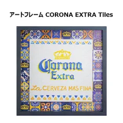 コロナビール CORONA EXTRA Tiles アートフレーム 木製 サインボード 壁掛けのサムネイル